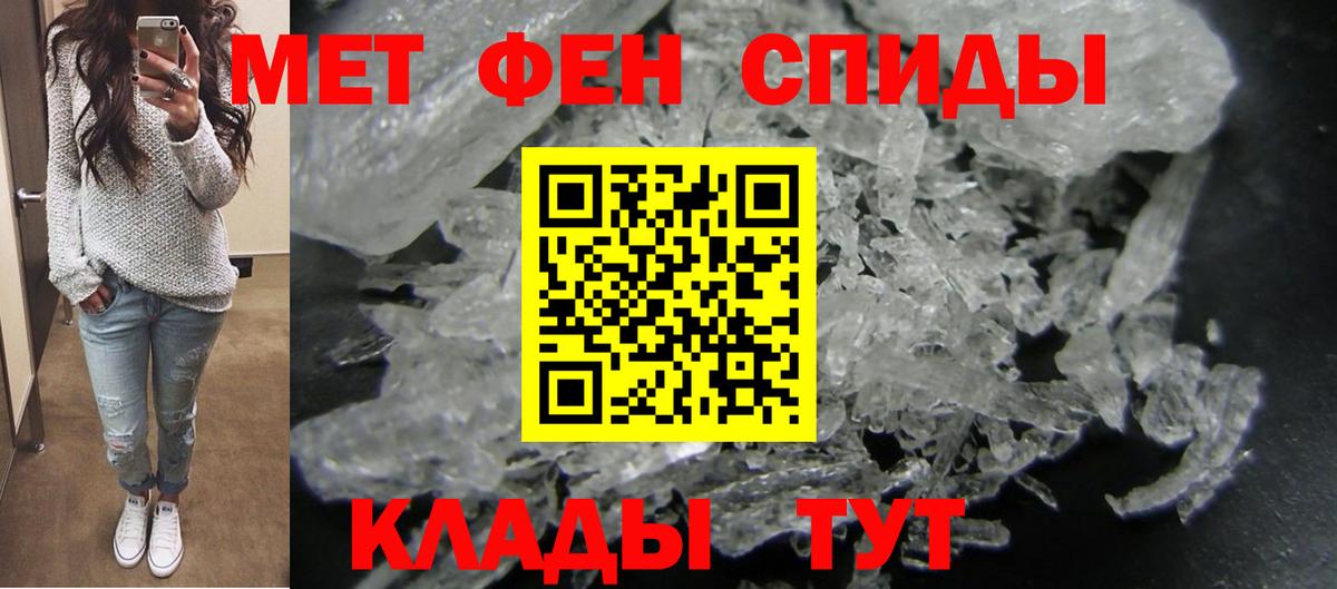 АМФ 98%  АМФ  Истра  Вход с VPN 