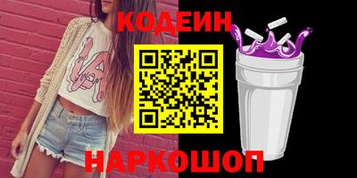 МДМА Чебоксары