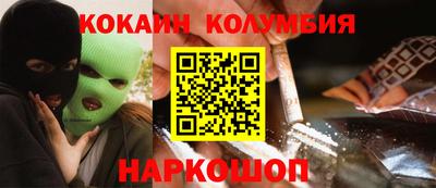 МДМА Чебоксары