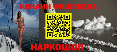 меф Чапаевск