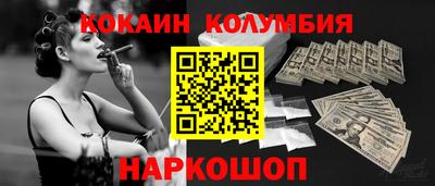МДМА Чебоксары