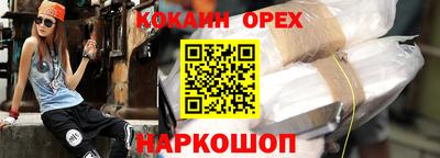 меф Чапаевск