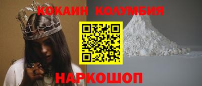 меф Чапаевск
