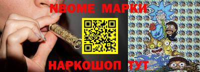 МДМА Чебоксары