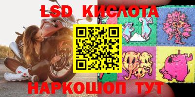 МДМА Чебоксары