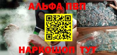 МДМА Чебоксары
