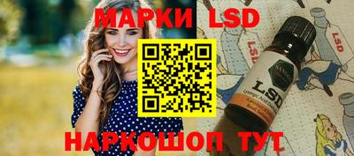 соль курить ск Чебаркуль