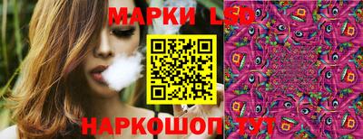 меф Чапаевск