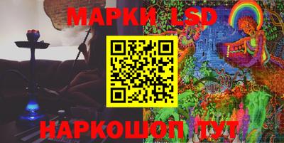 МДМА Чебоксары