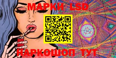 соль курить ск Чебаркуль