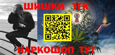 меф Чапаевск