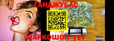 меф Чапаевск