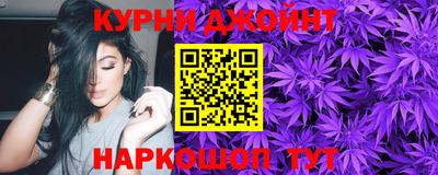 меф Чапаевск