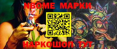 МДМА Чебоксары
