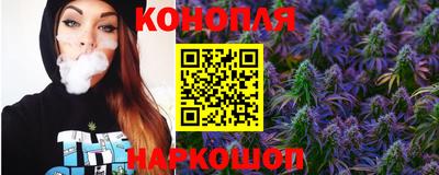 меф Чапаевск
