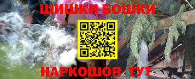 МДМА Чебоксары