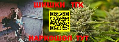 меф Чапаевск