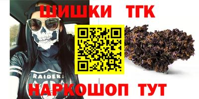 МДМА Чебоксары