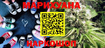 соль курить ск Чебаркуль