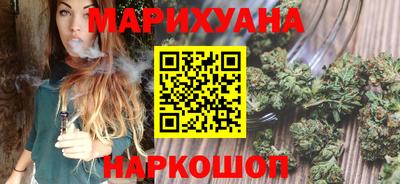 соль курить ск Чебаркуль