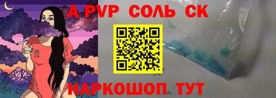 МДМА Чебоксары