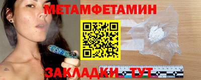 МДМА Чебоксары