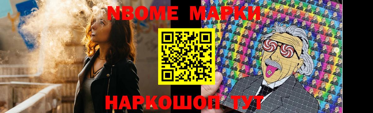 Лсд 25 экстази ecstasy  LSD-25 экстази ecstasy  Вход с VPN  Истра 